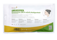 Corona Antigen Schnelltests, Nitril Handschuhe, FFP2 Masken, Masken, Schutzmasken, OP Masken, medizinische Masken, Coronavirus, SARS-CoV-2, COVID-19, Test, Schnelltest, OMIKRON, OMICRON, EG.5, ERIS, XBB.1.5, XXBB, XBB.1.16, nasle Schnelltests, Rachet